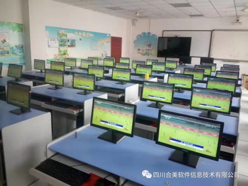 揭秘機房監控軟件 技術原理、常見工具與合規使用探討